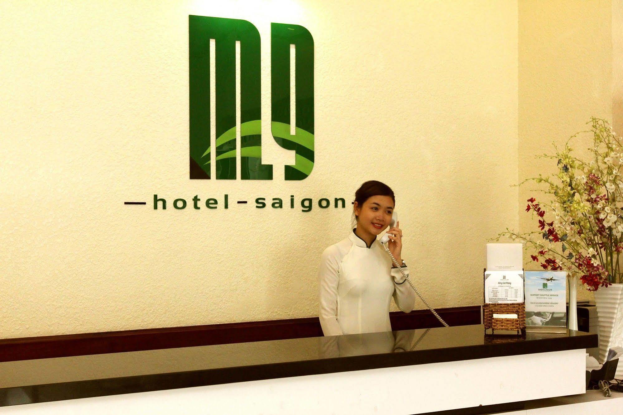 Mekong 9 Hotel Saigon ホーチミン市 エクステリア 写真